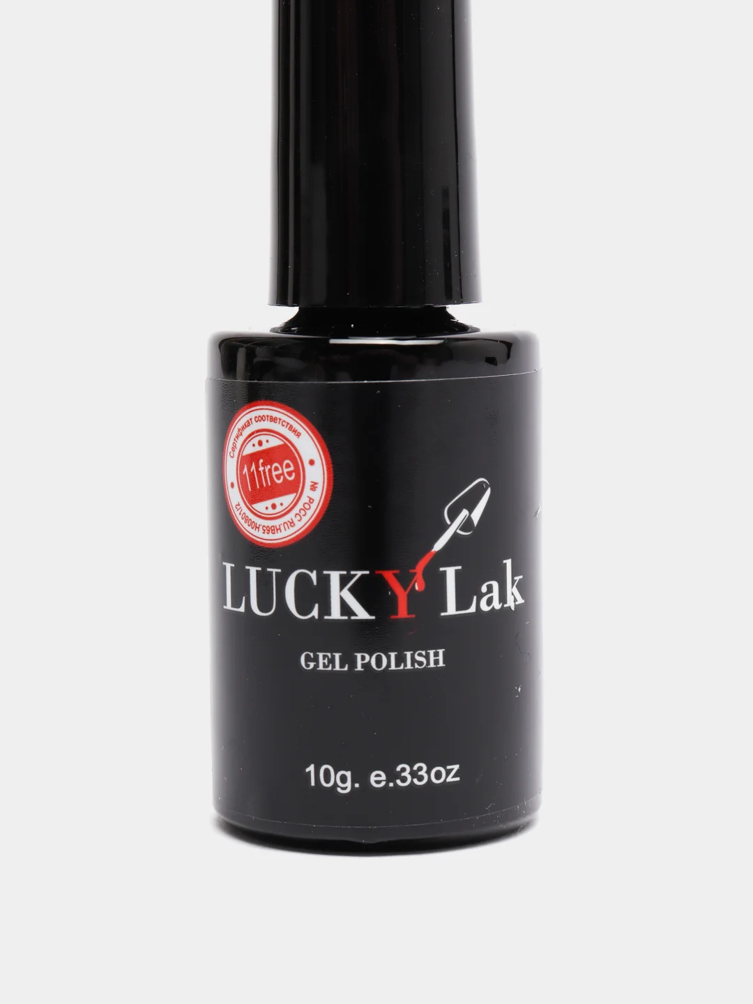 Гель лак для ногтей LuckyLak Edition №02, 10g оранжевый для маникюра и педикюра