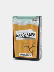 Горчичный алкогольная настольная игра для взрослых