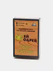 Оранжевый алкогольная настольная игра для взрослых