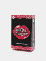 Алый эротическая настольная игра для взрослых