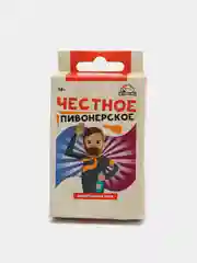 Бежевый алкогольная настольная игра для взрослых