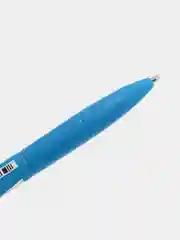 Синий ручка шариковая автоматическая BG "Zet", синяя