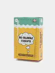 Желтый алкогольная настольная игра для взрослых