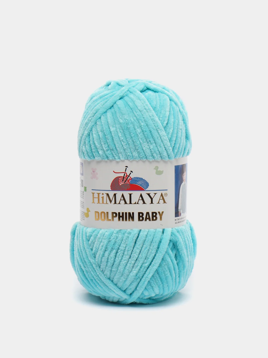Лазурный пряжа плюшевая Himalaya Dolphin Baby, полиэстер, 100 г, 120 м