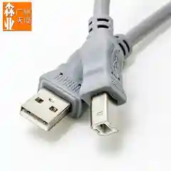 Кабель для принтера, сканера USB 2.0 АM/ВM, 1,5 м