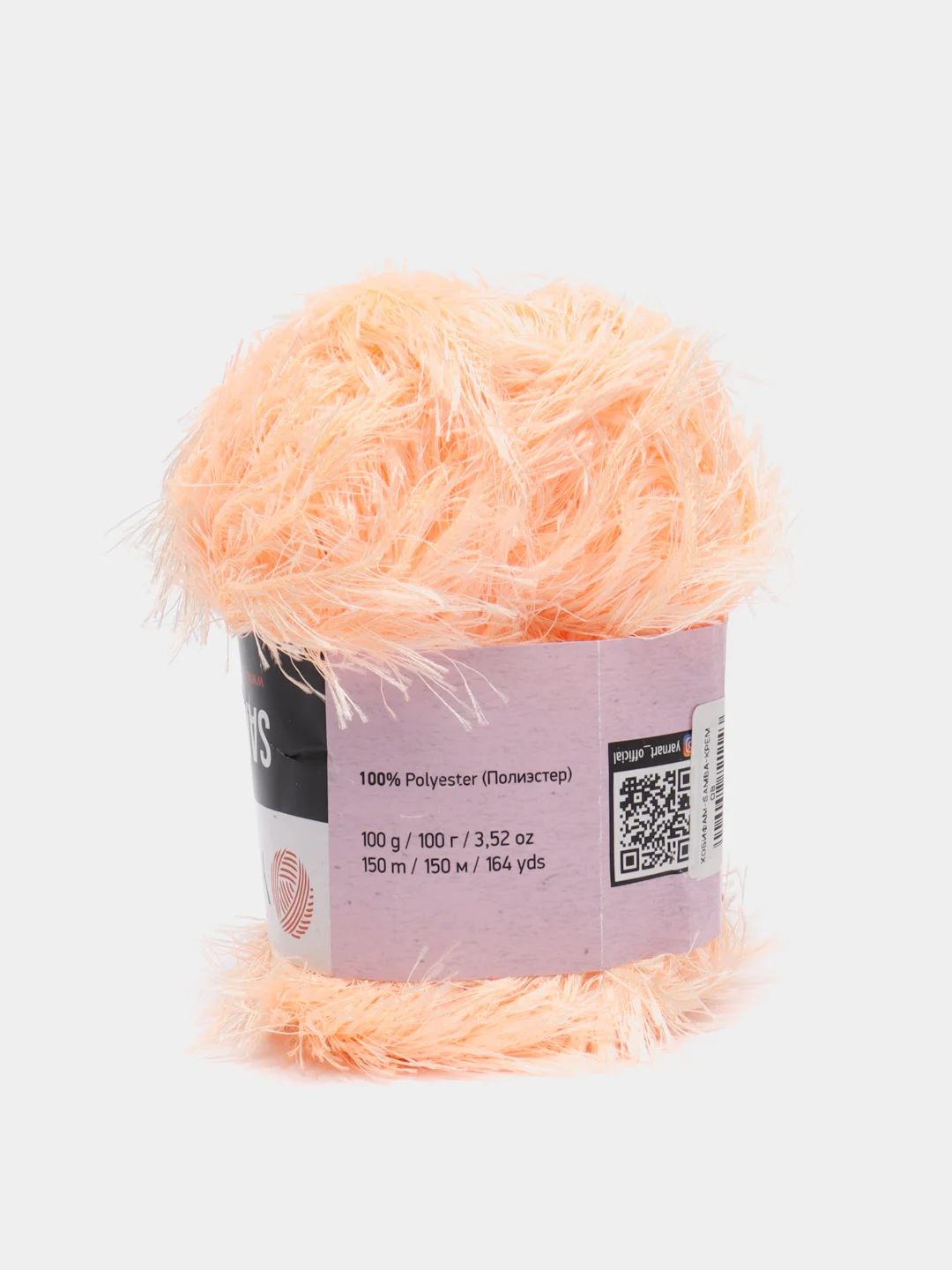 Кремовый пряжа травка YarnArt Samba, 150 м, 100 г, полиэстер