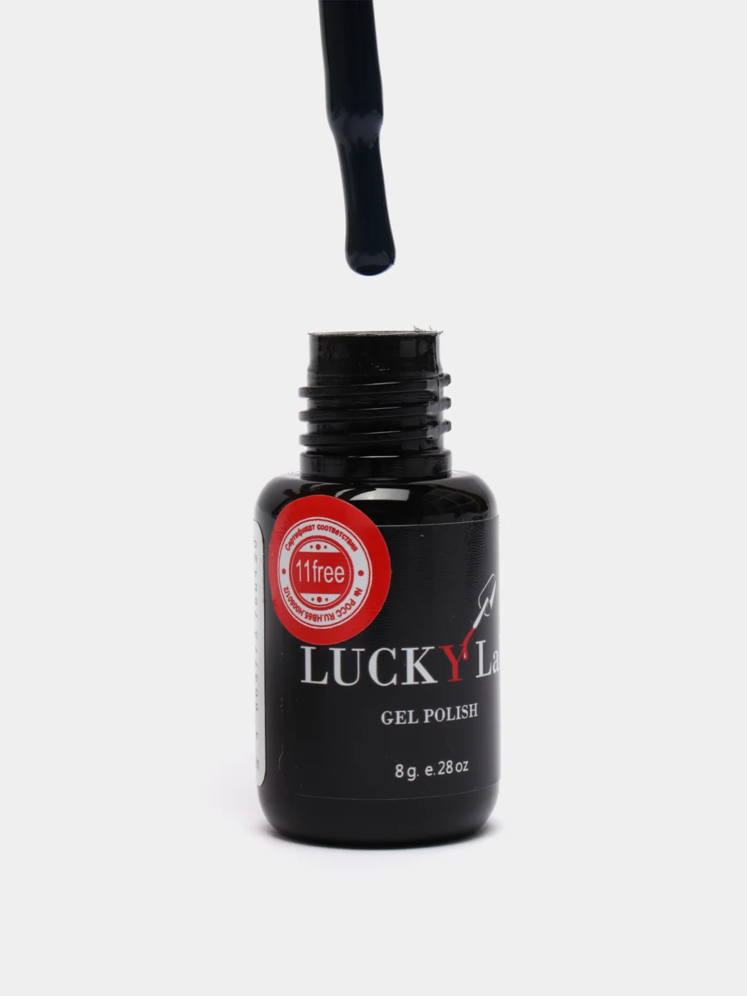 Гель лак для ногтей LuckyLak classic 8g № 084, темно синий для маникюра и педикюра