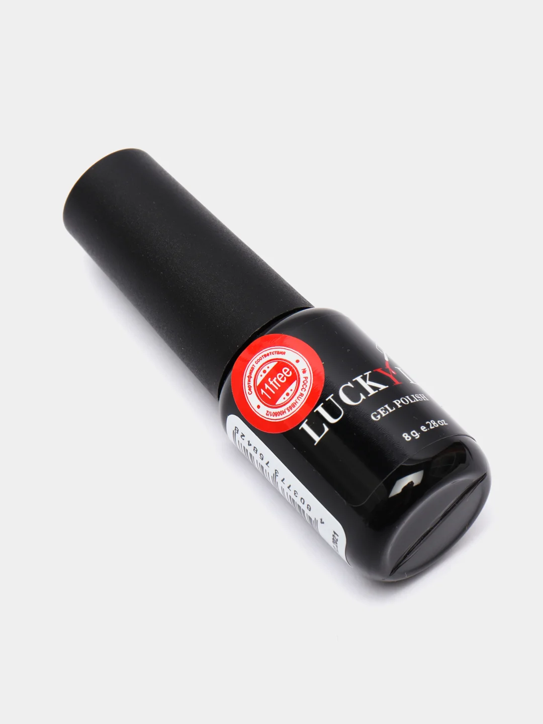 Гель лак для ногтей LuckyLak classic 8g № 084, темно синий для маникюра и педикюра
