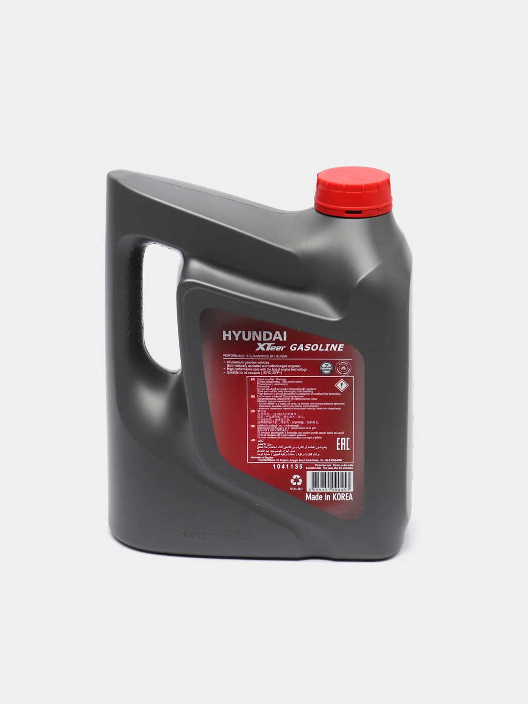 Моторное масло Hyundai XTeer Gasoline G700 5W30 SP API SP ILSAC GF-5, Synthetic, 4 л