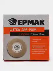Щетка металлическая для УШМ, 175 мм, 22 мм, плоская