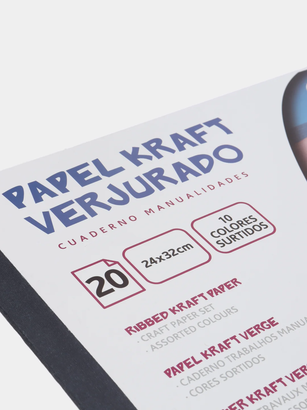 Цветная крафт-бумага Sadipal Verjurado, 20 листов