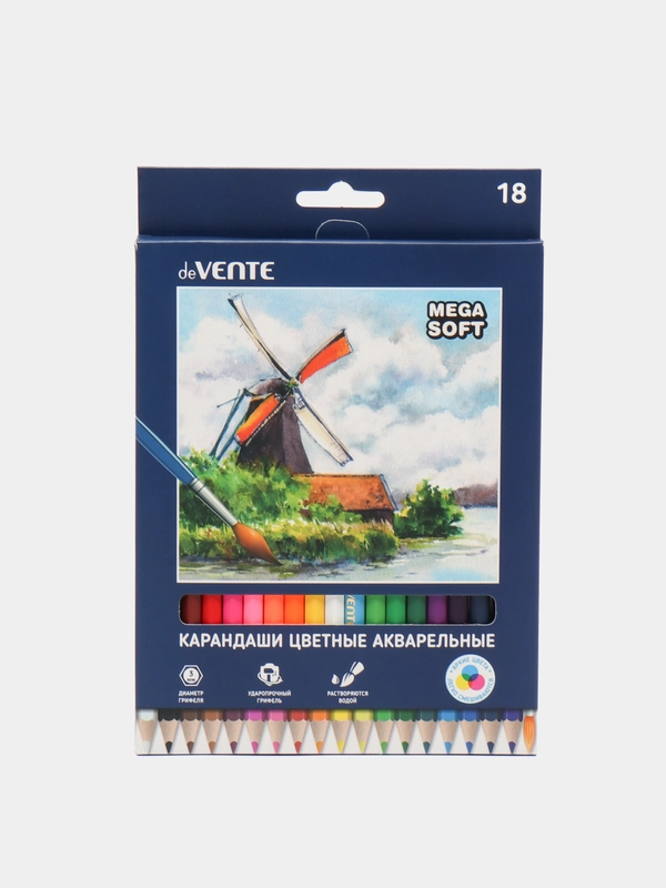 Карандаши акварельные deVENTE Trio Mega Soft, 18 цветов, 3 мм, в картонной коробке