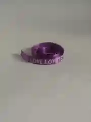 Бирюзовый атласная лента "Love", 10 мм