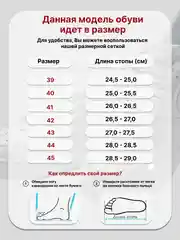 Угольный кроссовки мужские спортивные легкие и мягкие