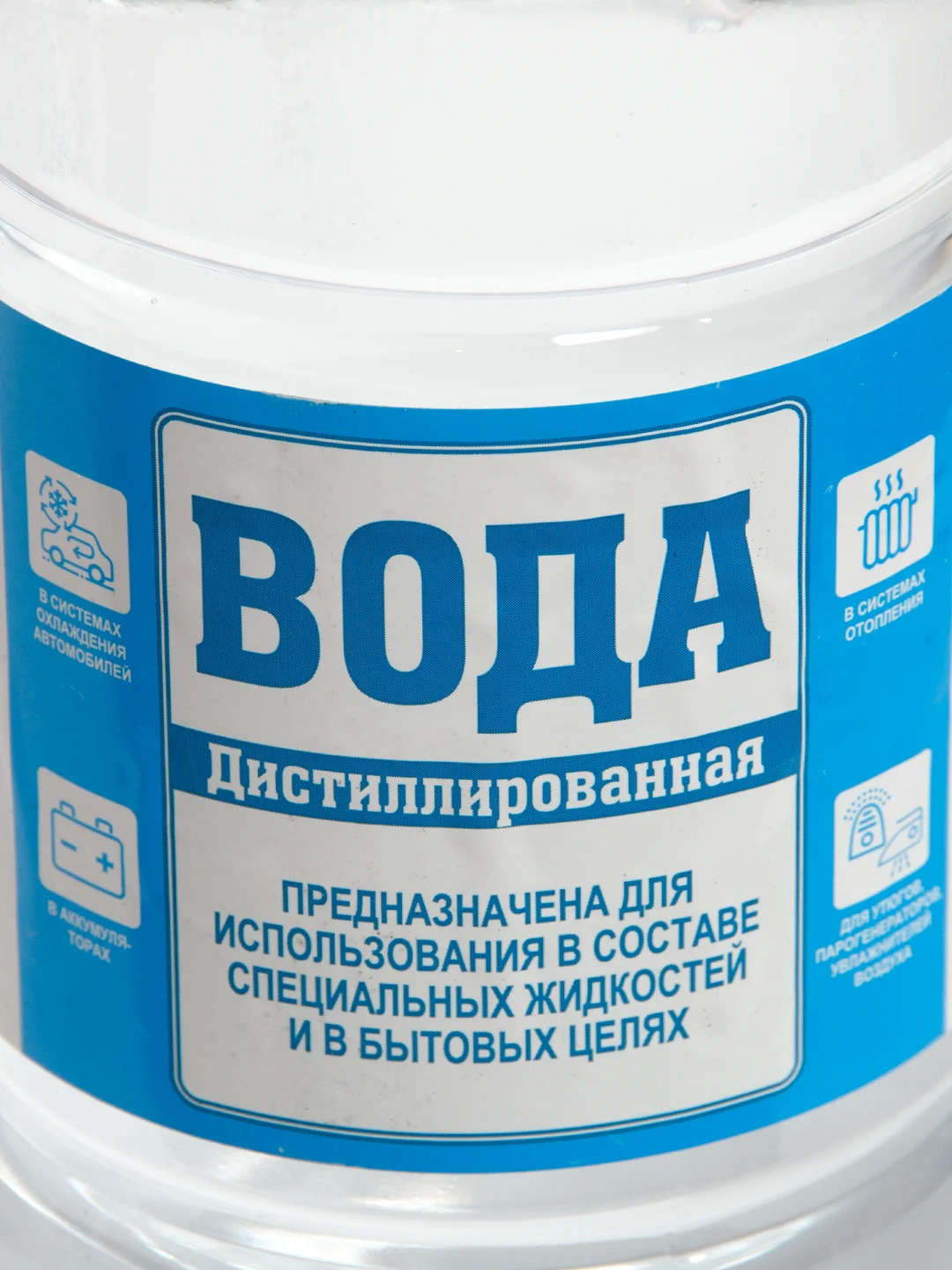 Вода дистиллированная, 1 л