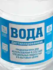 Вода дистиллированная, 1 л