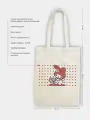 Кораллово-розовый сумка-шоппер "Аниме": Клинок, рассекающий демонов, Атака титанов, Наруто, Куроми, Genshin