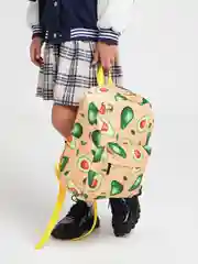 Желтый рюкзак авокадо