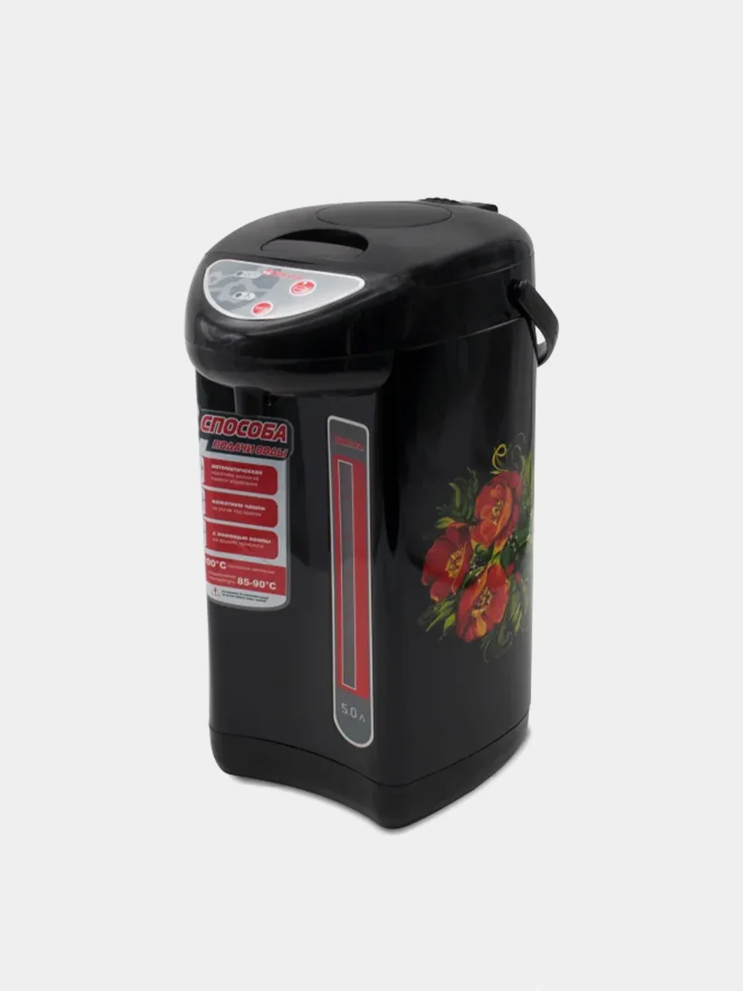 Термопот Sakura SA-335BF,  4.2 литра
