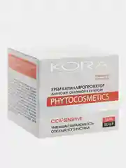 Крем KORA капилляропротектор, для кожи, склонной к куперозу
