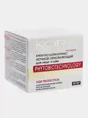 Крем мультиматрикс ночной KORA, обновляющий