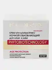 Крем мультиматрикс ночной KORA, обновляющий