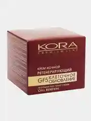 Kora, Крем ночной регенерирующий