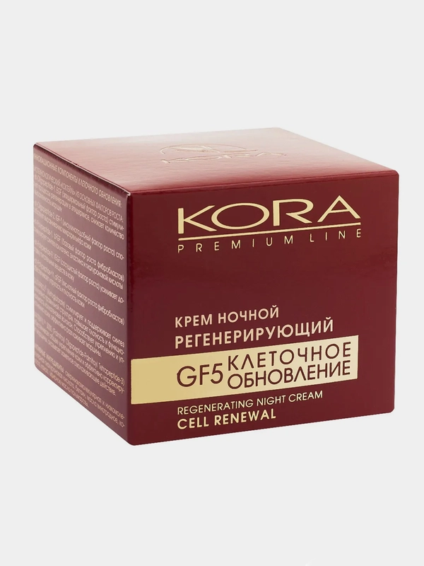 Kora, Крем ночной регенерирующий
