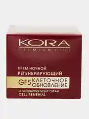 Kora, Крем ночной регенерирующий