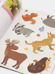 Лесной зеленый книжка с наклейками "Читай, играй, узнавай", 16 страниц