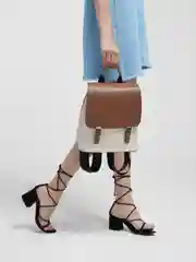 Бежевый рюкзак женский