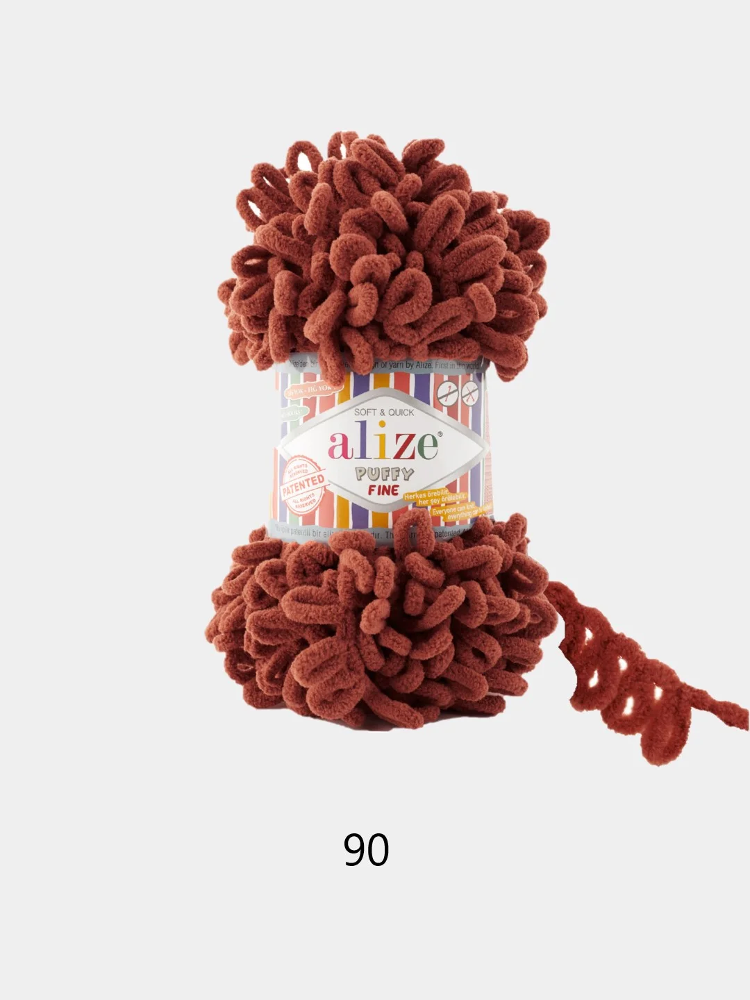 Коричневый пряжа Alize Puffy Fine 100% Микрополиэстер 100г 14м