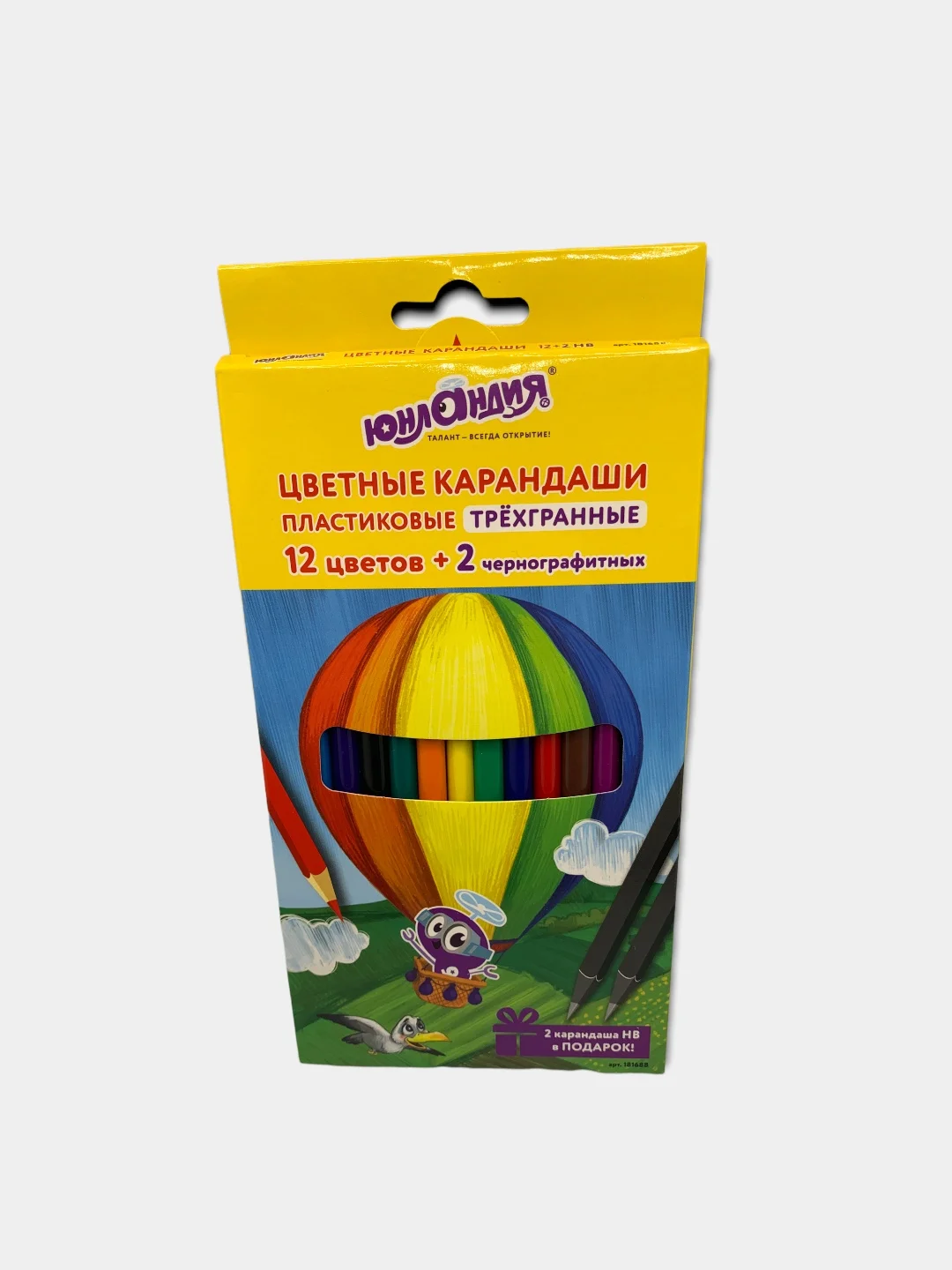 Бежевый карандаши цветные , + чернографитные, пластиковые, трехгранные