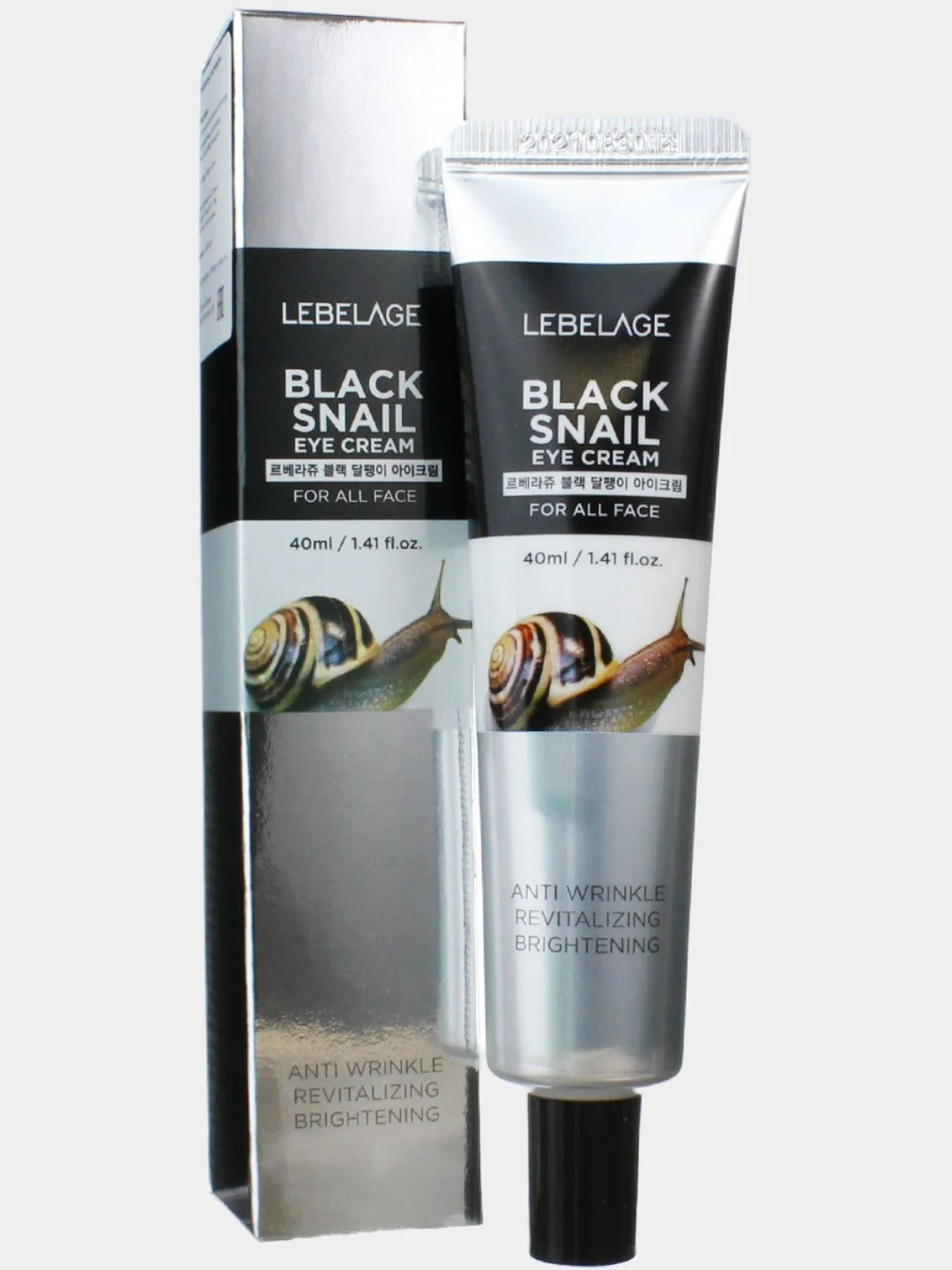 Черный крем для век Lebelage Eye Cream, корейский, 40 мл