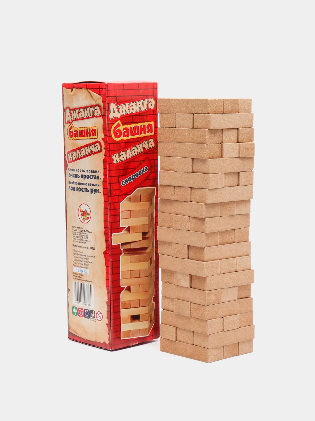 Настольная игра "Джанга - падающая башня Дженга",  30x8x8 см