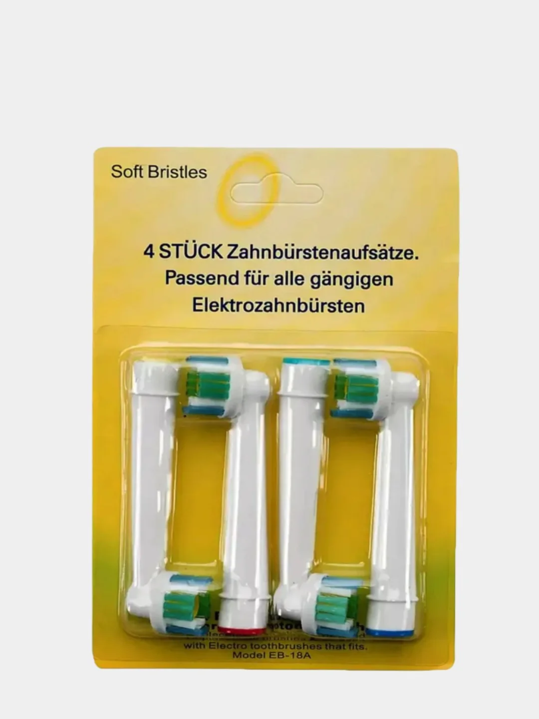 Желтый насадки для электрической зубной щетки Oral-B, Braun (Орал-Би, Браун), сменные