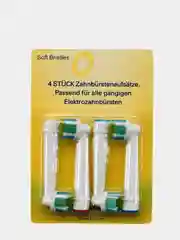 Желтый насадки для электрической зубной щетки Oral-B, Braun (Орал-Би, Браун), сменные