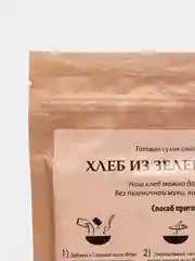 Смесь сухая для выпечки хлеба из зеленой гречки, 300 г