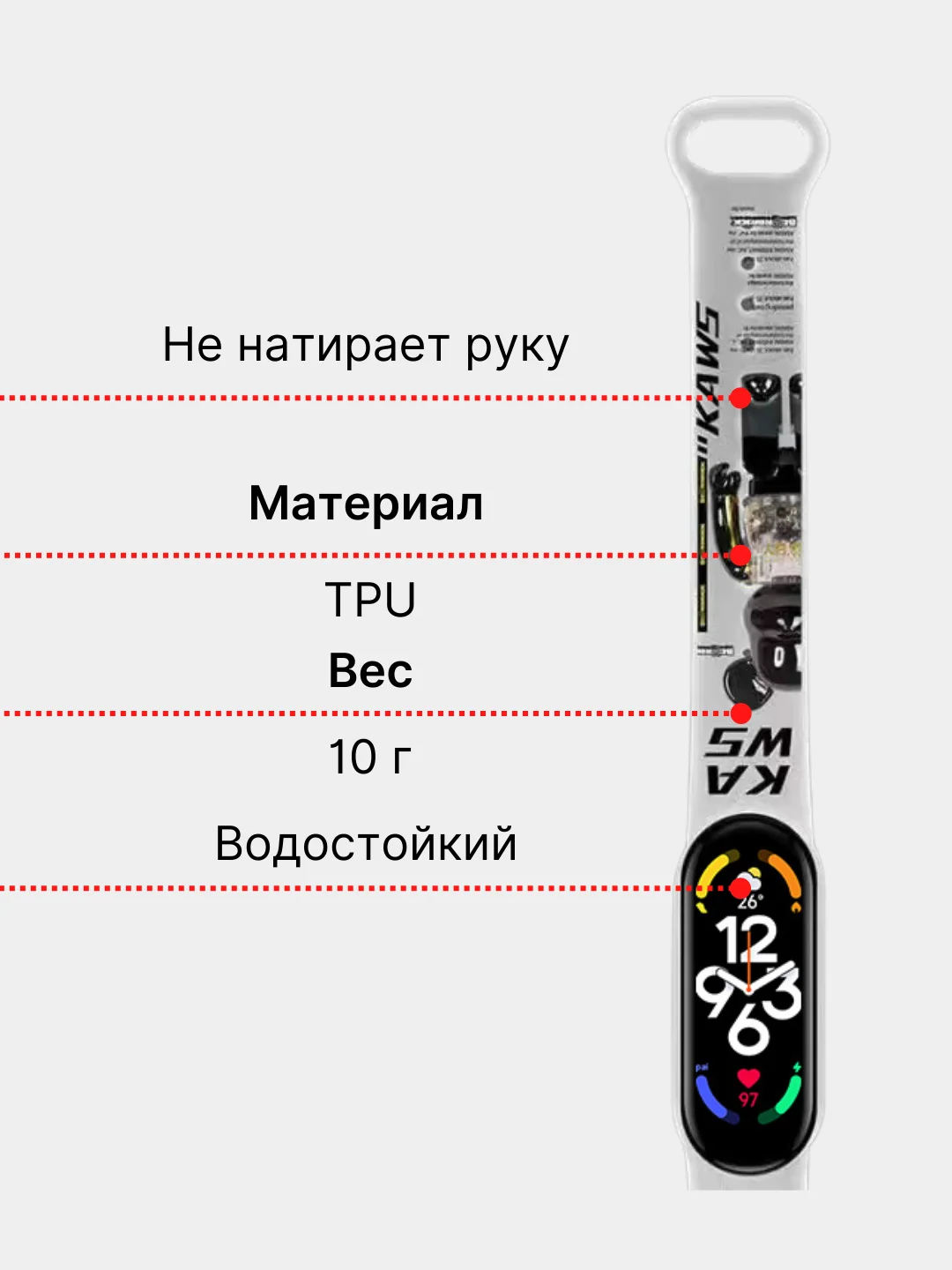 Бежевый силиконовый ремешок для фитнес часов Xiaomi Mi Band 3 / 4 / 5 / 6 / 7 сяоми ми банд