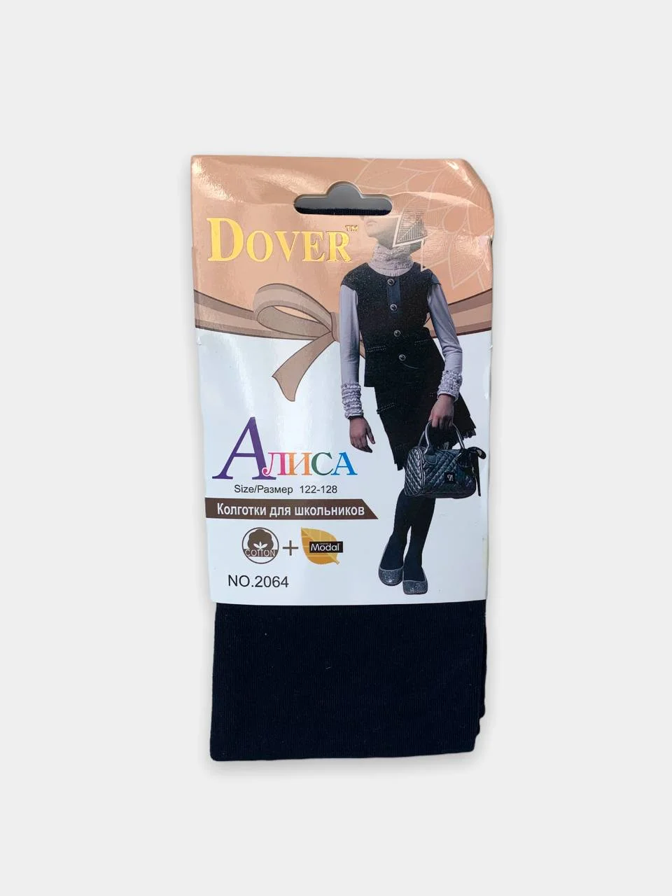 Черный колготки детские Dover "Алиса",однотонные для девочек,классические,прочные,на каждый день