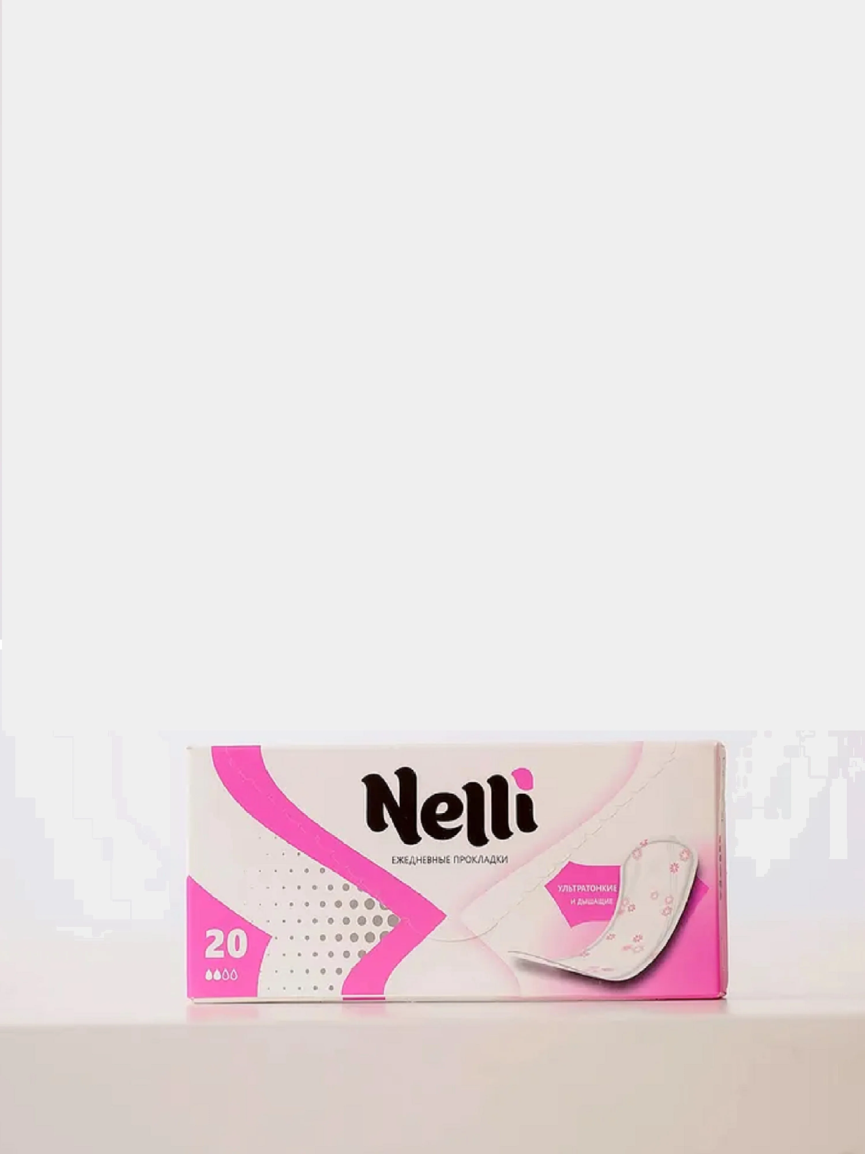 Бежевый прокладки женские Nelli, ежедневные, тонкие, 20 штук