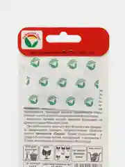 Семена Томат "Ультраскороспелый"