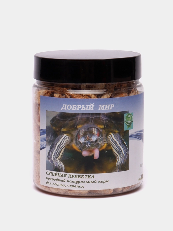 Корм для черепах, "Добрый мир", креветки сушеные, 110 гр
