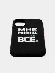Коричневый чехол с надписями силиконовый матовый для iPhone 6 6s 7 8 SE 11 12 13 14 pro X Xs XR айфон
