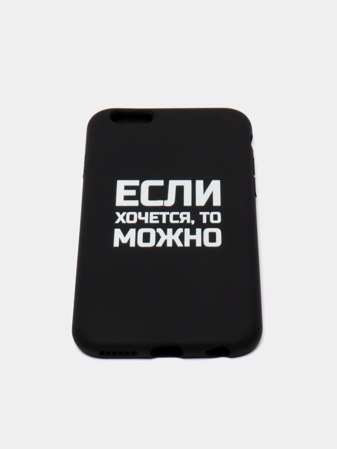 Индиго чехол с надписями силиконовый матовый для iPhone 6 6s 7 8 SE 11 12 13 14 pro X Xs XR айфон