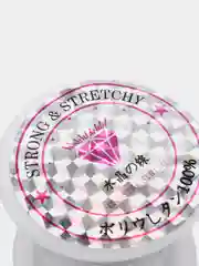 Белый леска цветная эластичная для плетения, вышивки и бисера