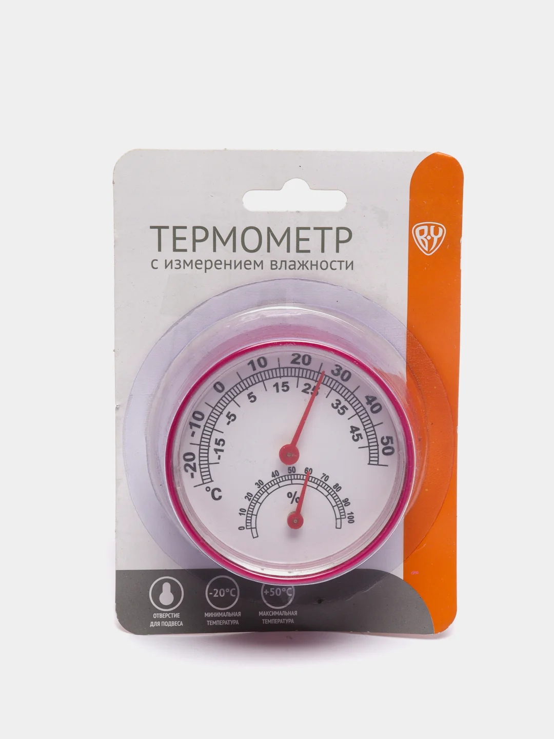 Красный термометр с измерением влажности, 6,3 см, 3 цвета