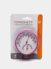 Красный термометр с измерением влажности, 6,3 см, 3 цвета