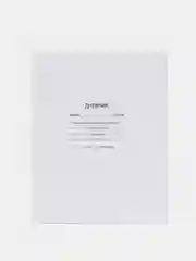 Дневник старшие классы Schoolformat, белый, твердая обложка, матовая ламинация