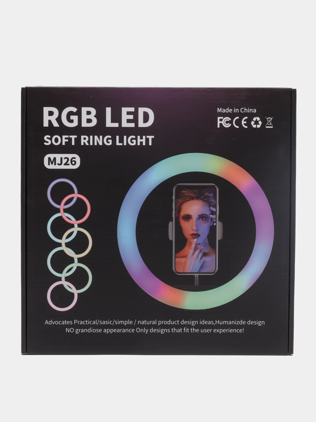 Кольцевая лампа RGB, LED, 26 см